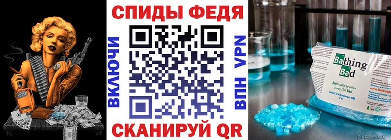 АМФ 98%  где можно купить наркотик  Няндома 