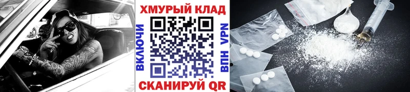 ГЕРОИН Афган Няндома