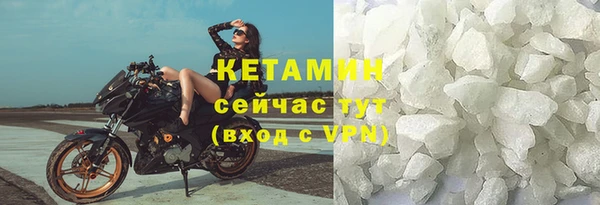 марки nbome Армянск