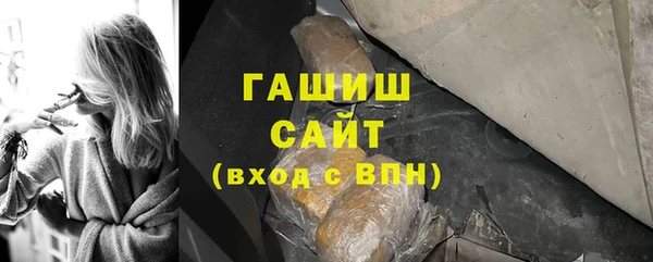 МДМА Заволжье