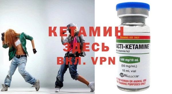 марки nbome Армянск