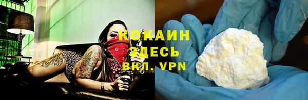 марки nbome Армянск