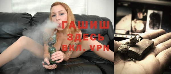 марки nbome Армянск