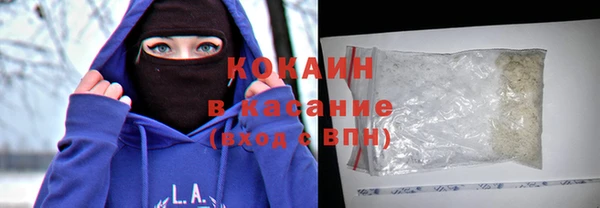 марки nbome Армянск