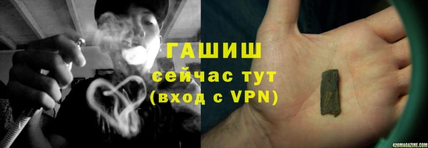 марки nbome Армянск