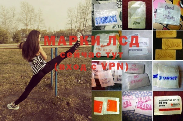 кристаллы Аркадак