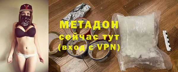 кокаин перу Заводоуковск