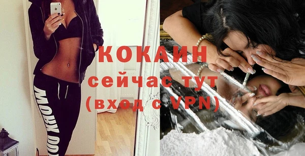 марки nbome Армянск