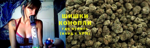 марки nbome Армянск