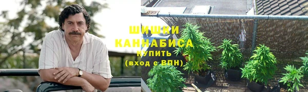 кристаллы Аркадак