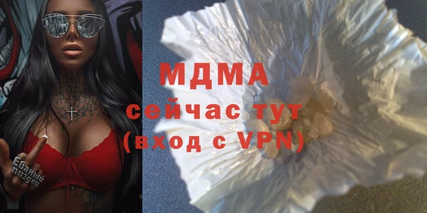 марки nbome Армянск