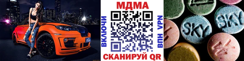 МДМА crystal  kraken ССЫЛКА  Няндома 